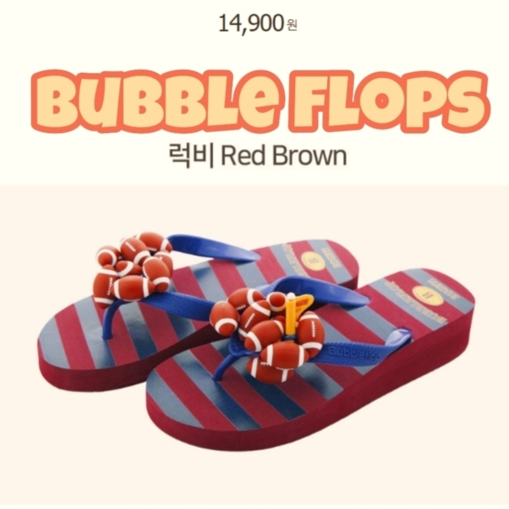 BUBBLE FLOPS 🏈 FOOTBALL🏈Size 6 [GREAT CONDITION] platform flipflos